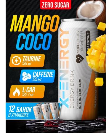 X-Energy Energetic without sugar mango coconut 450 ml 12pcs