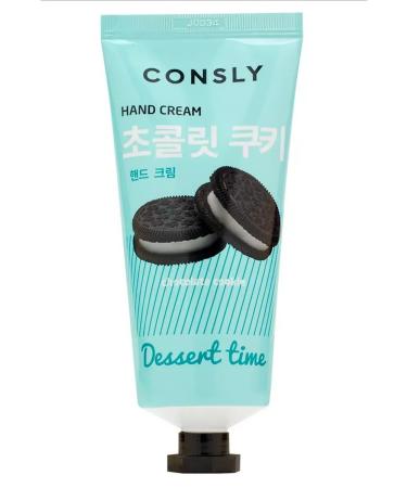 CONSLY Hand cream with aroma of chocolate cookies
