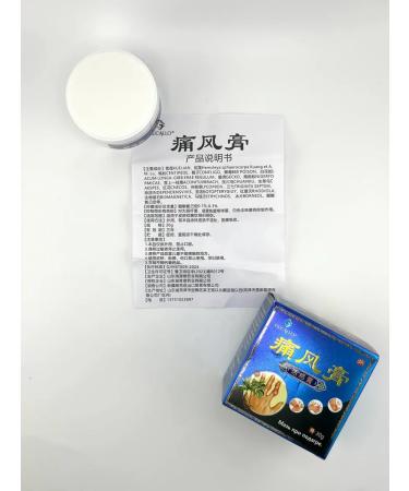 Cream-mas with gout and joints cooling 30 g - Buy Online on GoSupps.com