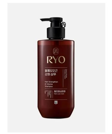 RYO Shampoo for hair volume - Buy Online on GoSupps.com