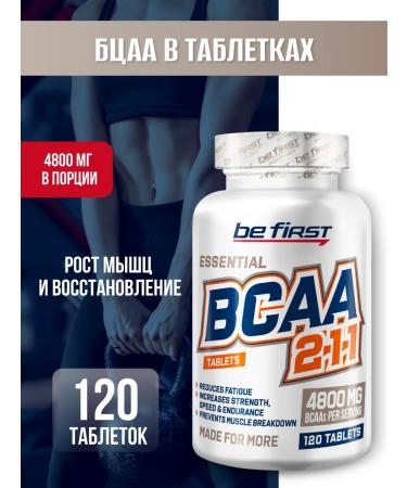 Be First Amino acids BCAA BCAA 120 tablets