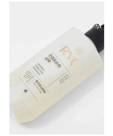 RYO Shampoo for sensitive scalp - Buy Online on GoSupps.com