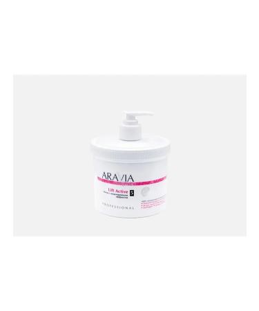 Mask with the modeling effect of Arabia Organonik Lift Active