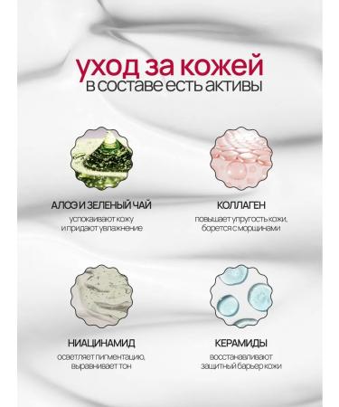 Eshumi Sunscreen cream SPF 50 for face SPF50 Korea 70ml - Buy Online on GoSupps.com