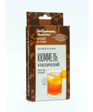 Moonshine laboratory Set for tinctures on moonshine kummel classic - Buy Online on GoSupps.com