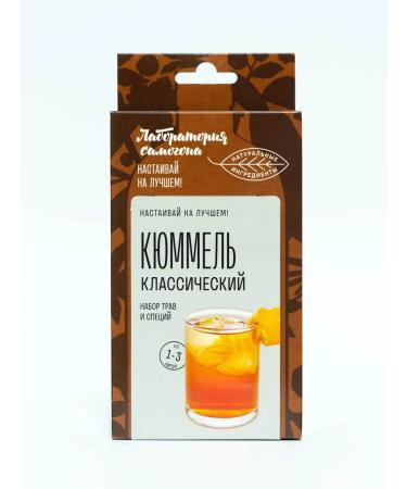 Moonshine laboratory Set for tinctures on moonshine kummel classic - Buy Online on GoSupps.com