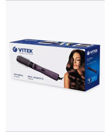VITEK Feng brush rotating vtite vt-8238 Original - Buy Online on GoSupps.com