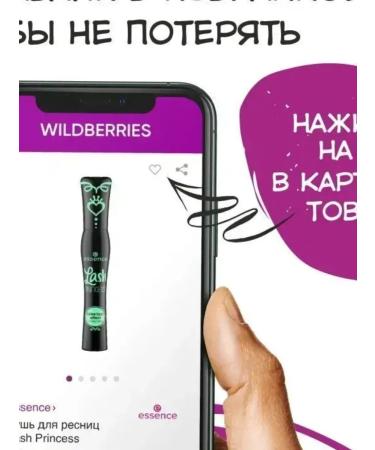 Men's Cleansing Gel - Buy Online on GoSupps.com