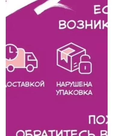 Men's Cleansing Gel - Buy Online on GoSupps.com