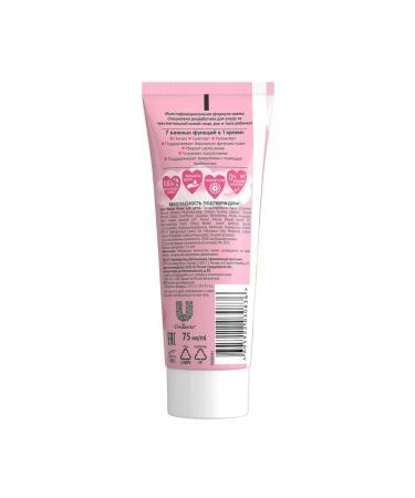 Clean line A set of 3 pieces of children's cream 3+ without parabens 75ml - Buy Online on GoSupps.com