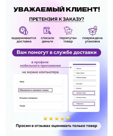 Major Cosmetics Hygienic lipstick moisturizing - Buy Online on GoSupps.com