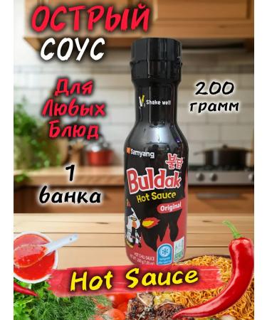 Samyang Foods Korean sauce Samyang buldak Acute chicken 1 pc black