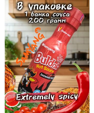 Samyang Foods Korean Samyang Buldak sauce acute extreme 1 pcs red - Buy Online on GoSupps.com