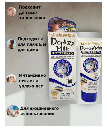 JIMMY Donkey Milk SPF90 SUN - Buy Online on GoSupps.com