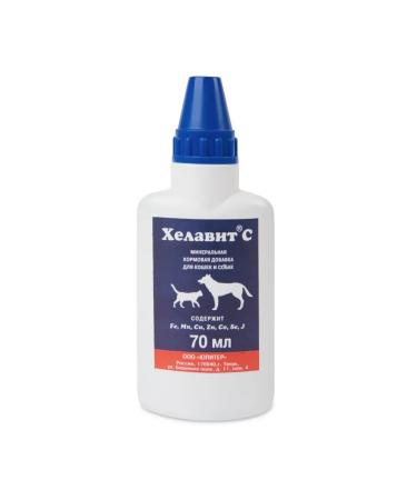 Helavit With food. Dobe for cats and dogs 70 ml - Buy Online on GoSupps.com