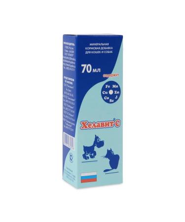 Helavit With food. Dobe for cats and dogs 70 ml - Buy Online on GoSupps.com