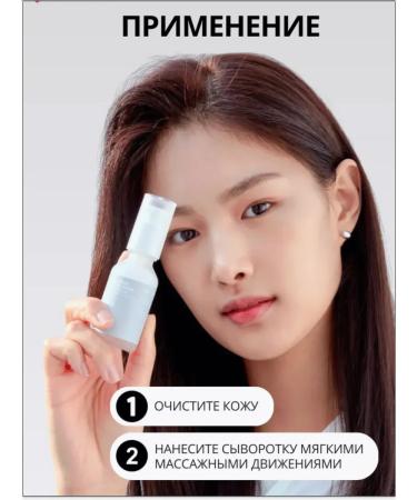 Celimax Facial serum anti -aging moisturizing Korea - Buy Online on GoSupps.com