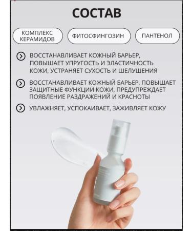 Celimax Facial serum anti -aging moisturizing Korea - Buy Online on GoSupps.com