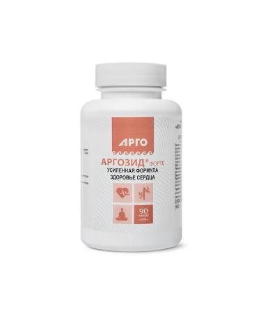 BelaLili 3549 Argo Argoside Forte (Bad) Capsules 90 pcs - Buy Online on GoSupps.com