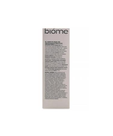 NLstore Skin care cream around the eyes Biome Eye Cream - Buy Online on GoSupps.com