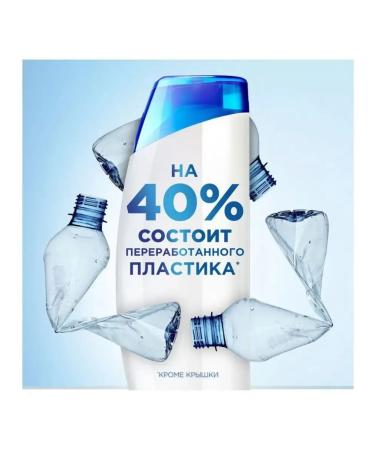 Head & Shoulders Citrus freshness shampoo against dandruff 200 ml 2 pcs - Buy Online on GoSupps.com