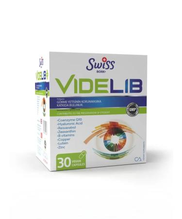 Swiss bork Vitamins for strengthening and maintaining vision
