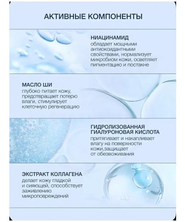 BIODANCE overnight face mask - Buy Online on GoSupps.com