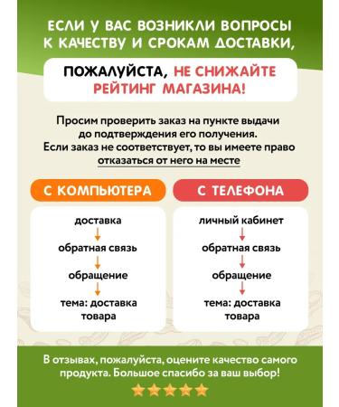 PERSISTENCE Arachis paste without sugar 250 g - Buy Online on GoSupps.com