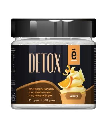 Yobaton Detox drainage drink 80 g. Citrus - Buy Online on GoSupps.com