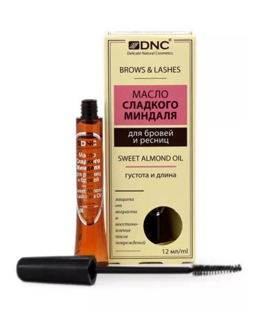 DNC Sweet almond oil for eyelashes - Buy Online on GoSupps.com