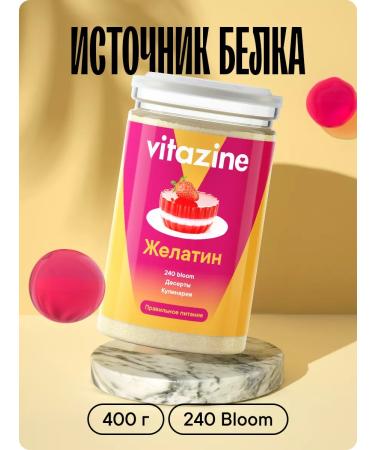 Vitamin Gelatin of food beef 240 Bloom 400 g