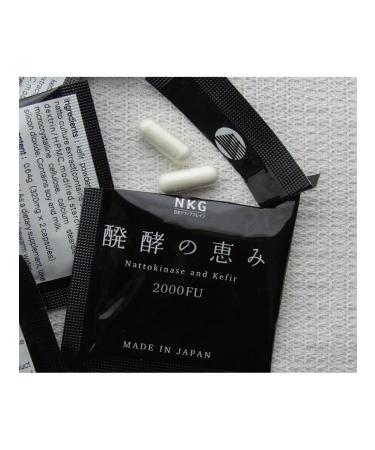 Japan Fermentation Institute JFI NATTOKINAZ and NKG kefir (30 capsules) - Buy Online on GoSupps.com