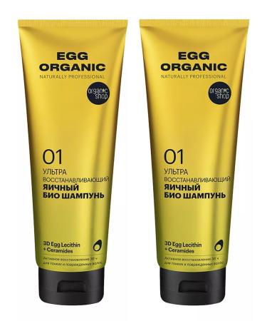 Organic shop Hair shampoo Restoring professional 2x250ml