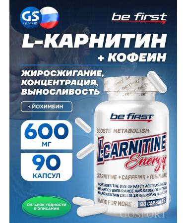 Be First L-Carnitine Energy 90 capsules