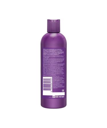 Aussie SOS shampoo deep recovery 500 ml - Buy Online on GoSupps.com