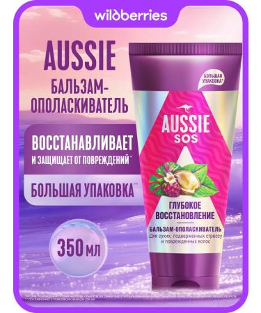 Aussie SOS Balm SOS deep recovery 350 ml