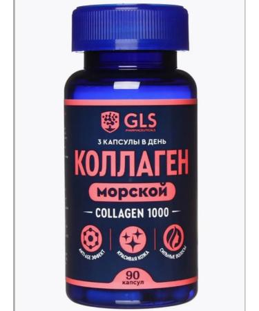 GLS pharmaceuticals Collagen sea 1000 mg 90 pcs