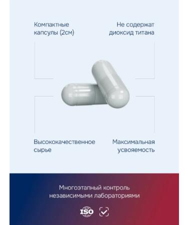 GLS pharmaceuticals Collagen sea 1000 mg 90 pcs - Buy Online on GoSupps.com