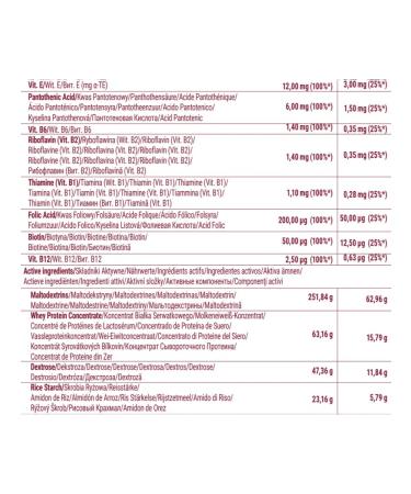 Trec Nutrition TREC Solid Mass Gainer 1000G Gainer for gaining weight vanilla - Buy Online on GoSupps.com