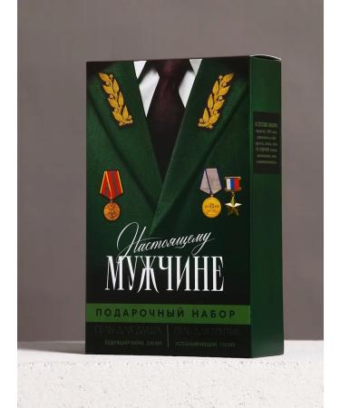 Pure happiness Shower gel and shaving for men - Buy Online on GoSupps.com