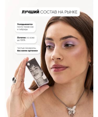 Peinto M2 Mineral Pigment for permanent eyebrow makeup - Buy Online on GoSupps.com