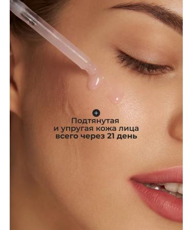 CLIMTCOSMETICS Anti-wrinkle moisturizing anti-aging facial serum - Buy Online on GoSupps.com