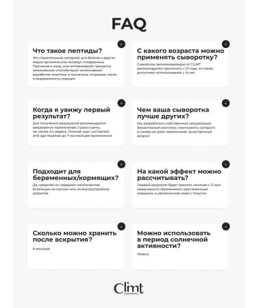 CLIMTCOSMETICS Anti-wrinkle moisturizing anti-aging facial serum - Buy Online on GoSupps.com