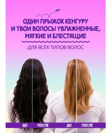 Aussie Inexpressible restoration 250 ml - Buy Online on GoSupps.com