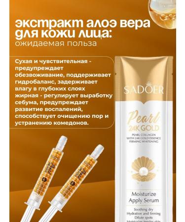 Goldenmine Moisturizing whey - Buy Online on GoSupps.com