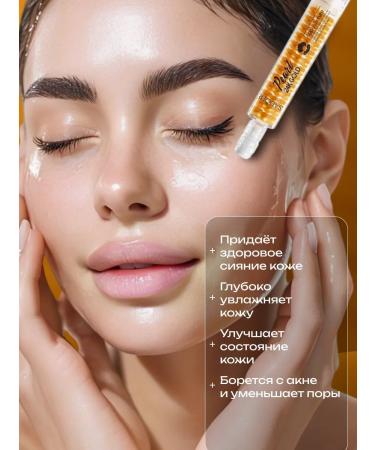 Goldenmine Moisturizing whey - Buy Online on GoSupps.com