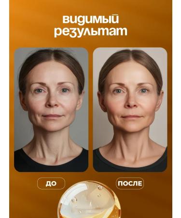 Goldenmine Moisturizing whey - Buy Online on GoSupps.com