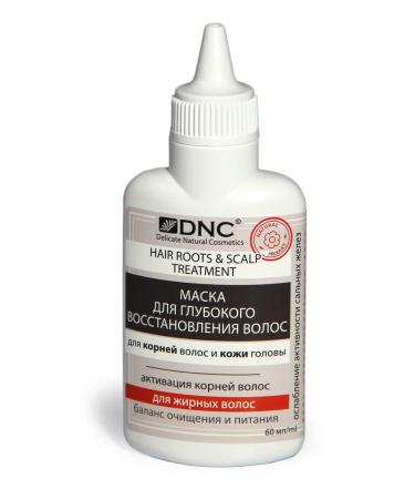 DNC Mask for deep hair restoration