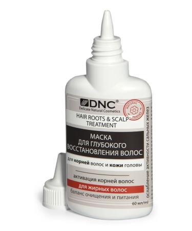 DNC Mask for deep hair restoration - Buy Online on GoSupps.com