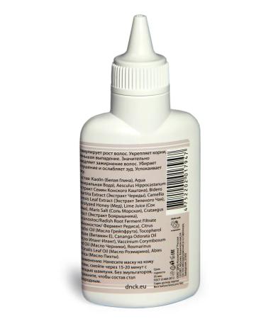 DNC Mask for deep hair restoration - Buy Online on GoSupps.com